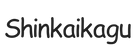 shinkaikagu.com – Strona główna